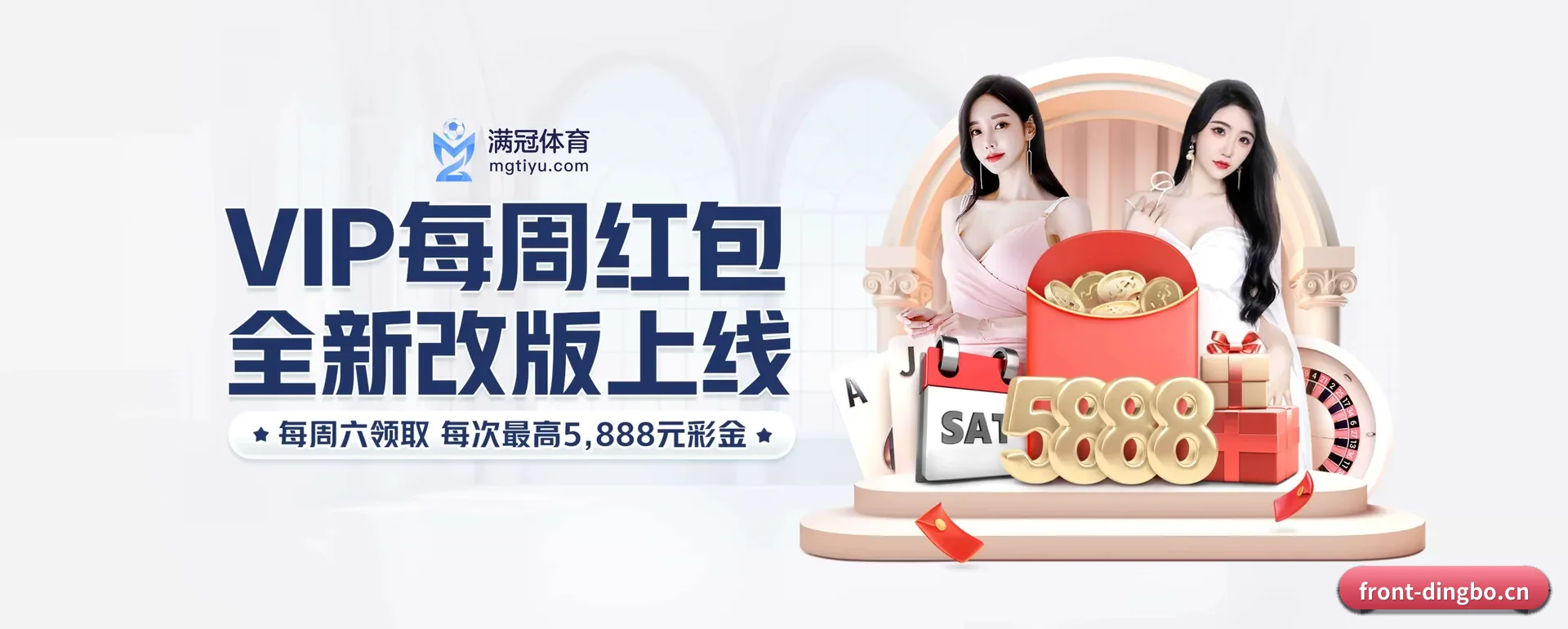 一直在更新做法